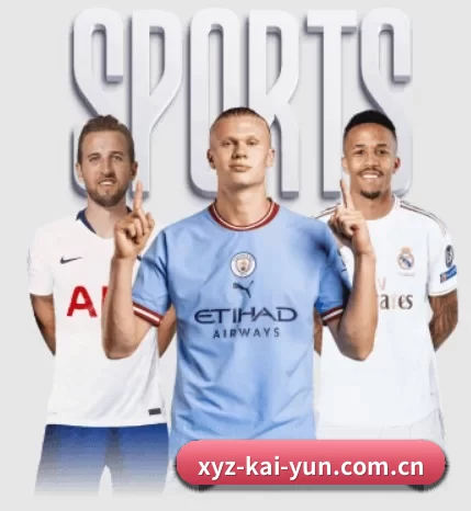 xyz-kai-yun.com.cn的故事 - 体育资讯内容服务