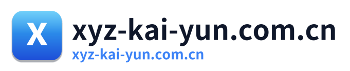 xyz-kai-yun.com.cn